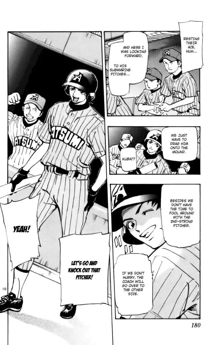 Aoizaka High School Baseball Club Chapter 40 10